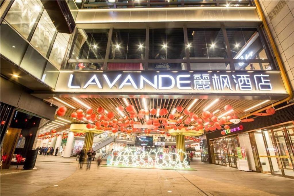 Lavande Hotel Luzhou Bbq New World Ngoại thất bức ảnh